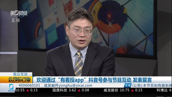 全智股配 祝超：“2025世界人形机器人运动会”来了 机器人行情机会如何？